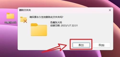 一分钱不花给电脑提速 十种超简单方法赶快收藏
