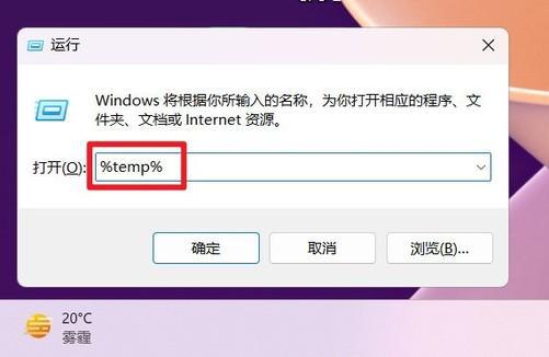 一分钱不花给电脑提速 十种超简单方法赶快收藏
