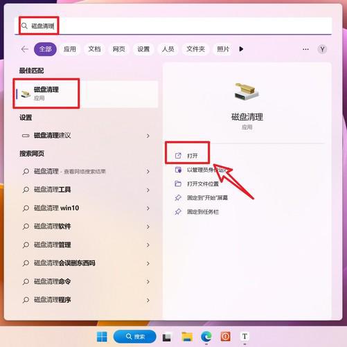 一分钱不花给电脑提速 十种超简单方法赶快收藏