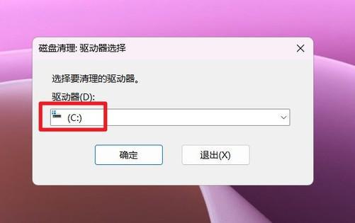 一分钱不花给电脑提速 十种超简单方法赶快收藏