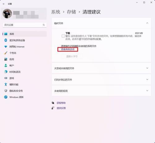 一分钱不花给电脑提速 十种超简单方法赶快收藏