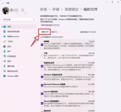 一分钱不花给电脑提速 十种超简单方法赶快收藏