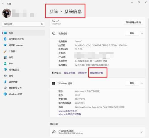 一分钱不花给电脑提速 十种超简单方法赶快收藏