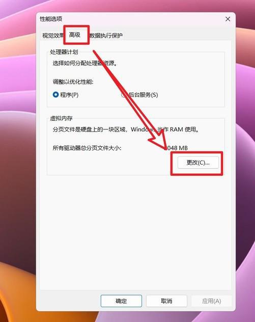 一分钱不花给电脑提速 十种超简单方法赶快收藏