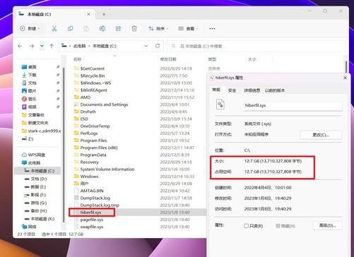 一分钱不花给电脑提速 十种超简单方法赶快收藏