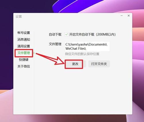 一分钱不花给电脑提速 十种超简单方法赶快收藏
