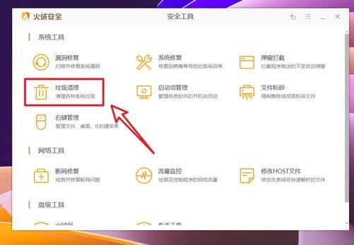 一分钱不花给电脑提速 十种超简单方法赶快收藏