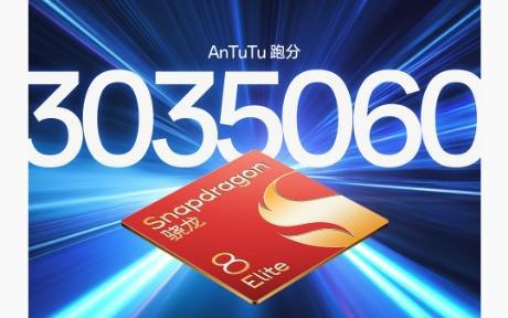 一加13T/iPhone16 Pro游戏横评 决战小屏性能王