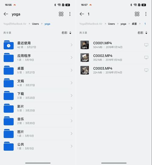 AI融合带来效率飞跃 OPPO Find X8 Ultra AI功能详解