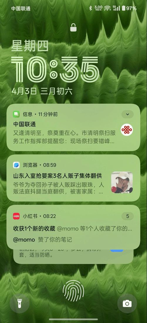 AI融合带来效率飞跃 OPPO Find X8 Ultra AI功能详解