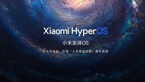 Get一点：不会截长图？快来学一下