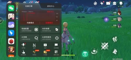 REDMI Turbo 4 Pro搭载的骁龙8s Gen4表现到底怎么样？国补后的1699是真的香