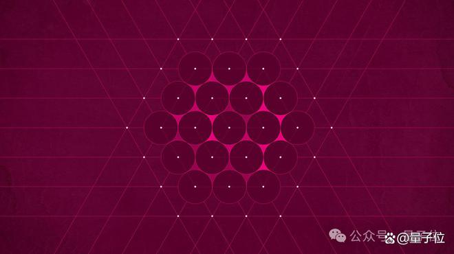 三位北大校友突破65年数学难题！为母校126周年献贺