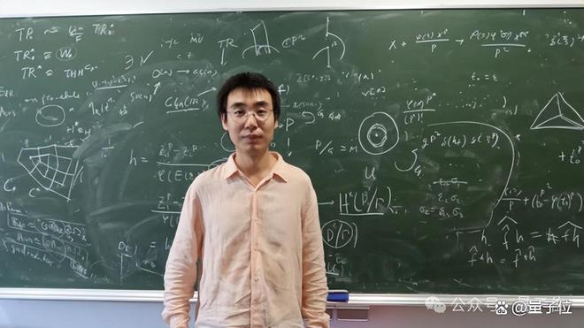 三位北大校友突破65年数学难题！为母校126周年献贺