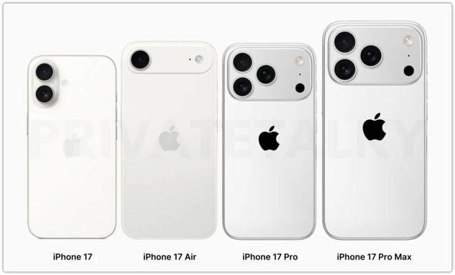 6.1英寸再见，iPhone 17彻底变了！