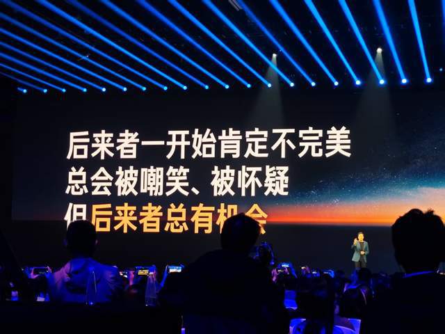 为什么是小米？