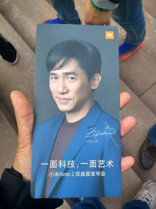 为什么是小米？