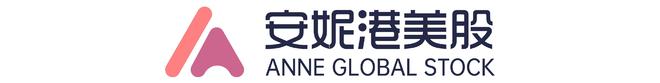 中国香港宣布稳定币落地 连连数字大涨近60%