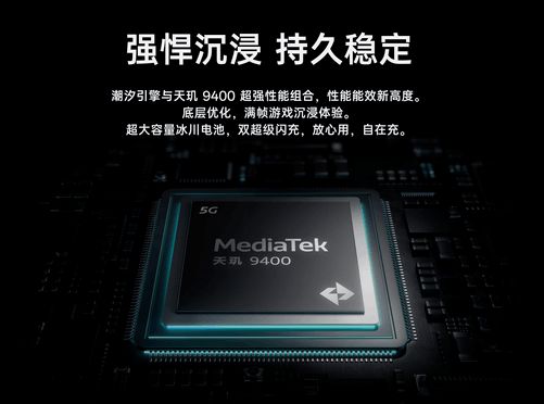 追求没那么极致，为什么选上代旗舰更超值？