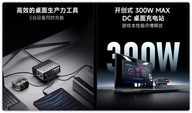 551元，小米刚上架的新品我买了！