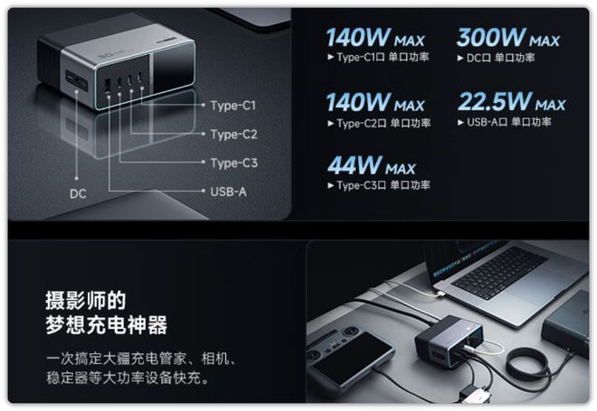 551元，小米刚上架的新品我买了！