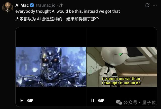 AI也会闹情绪了！Gemini代码调试不成功直接摆烂，马斯克都来围观