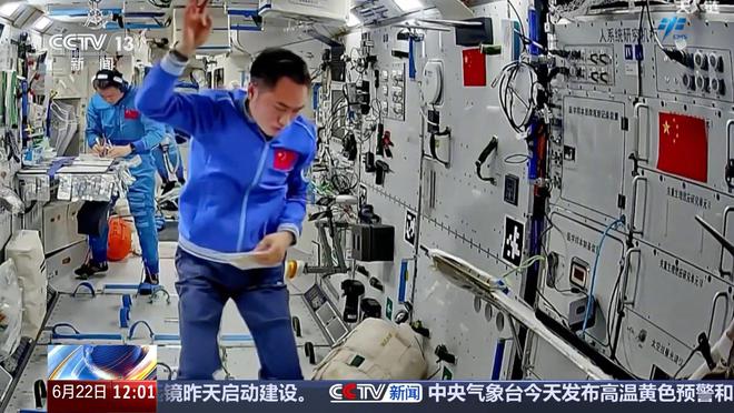 神舟二十号航天员完成微重力行为测试，探索人机协作新方法
