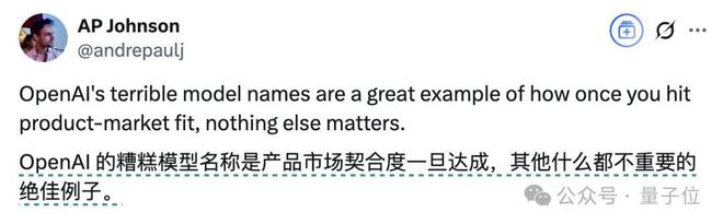 大神卡帕西这么用ChatGPT：日常4o快又稳，烧脑切o4，o3当备胎用