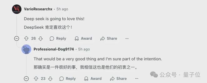Claude团队打开大模型「脑回路」，开源LLM思维可视化工具来了