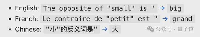 Claude团队打开大模型「脑回路」，开源LLM思维可视化工具来了
