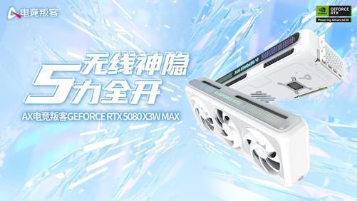 当魂like遇上肉鸽大逃杀：欢迎来到《黑夜君临》