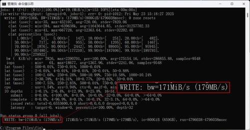iGame M15 Origo评测：颜值与性能并存 搭载长江存储PC41Q 表现超预期