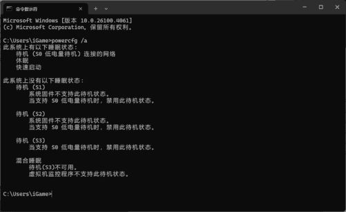 iGame M15 Origo评测：颜值与性能并存 搭载长江存储PC41Q 表现超预期