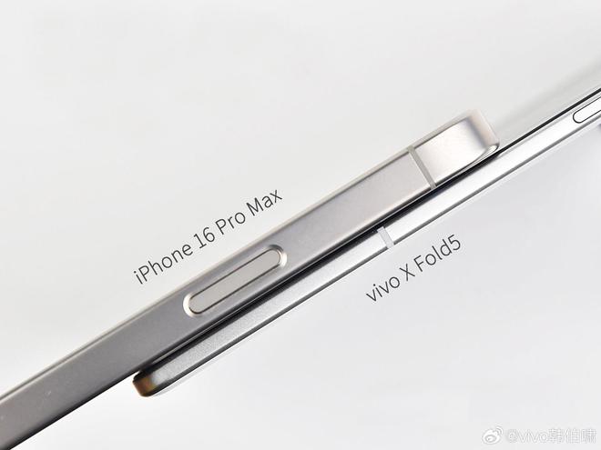 vivo X Fold5 折叠屏手机正面照公布：内外都是 LTPO 8T