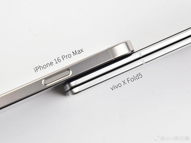 vivo X Fold5 折叠屏手机正面照公布：内外都是 LTPO 8T